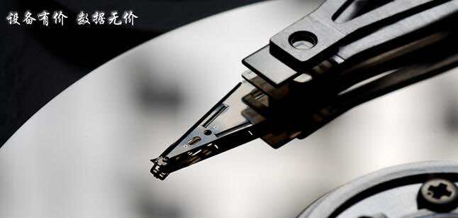 硬盘异响数据恢复 硬盘异响数据恢复