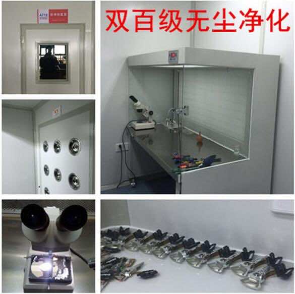 硬盘不认盘数据恢复 硬盘不认盘数据恢复