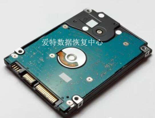 合肥数据恢复中心