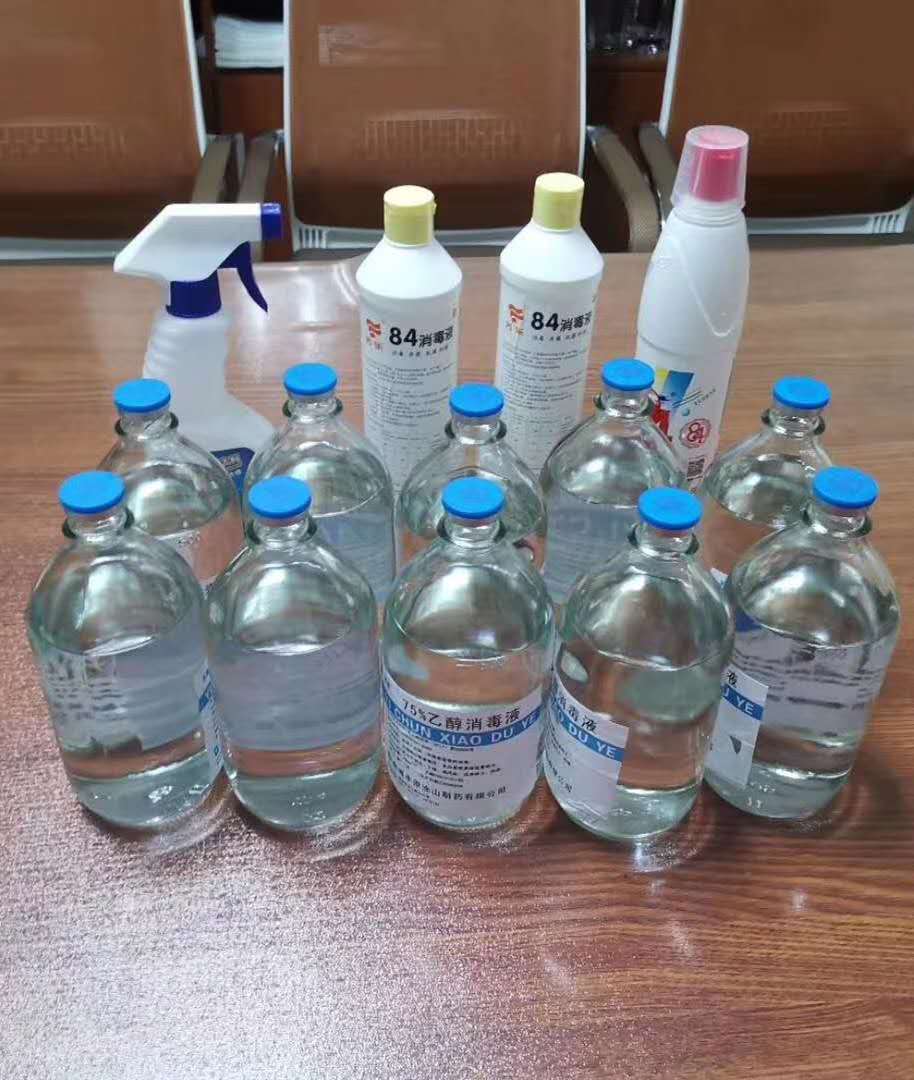 爱特数据恢复消毒物品