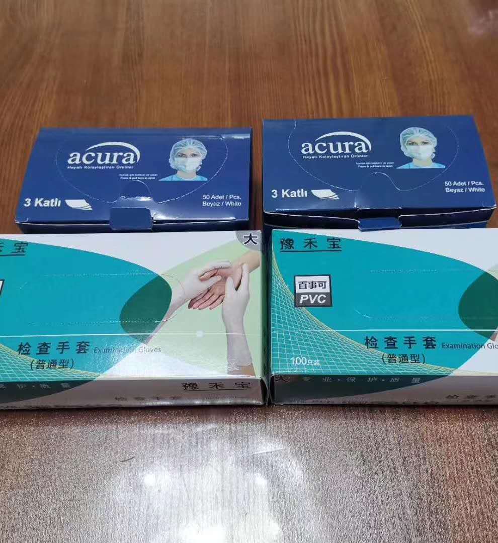 爱特数据恢复中心头套手套