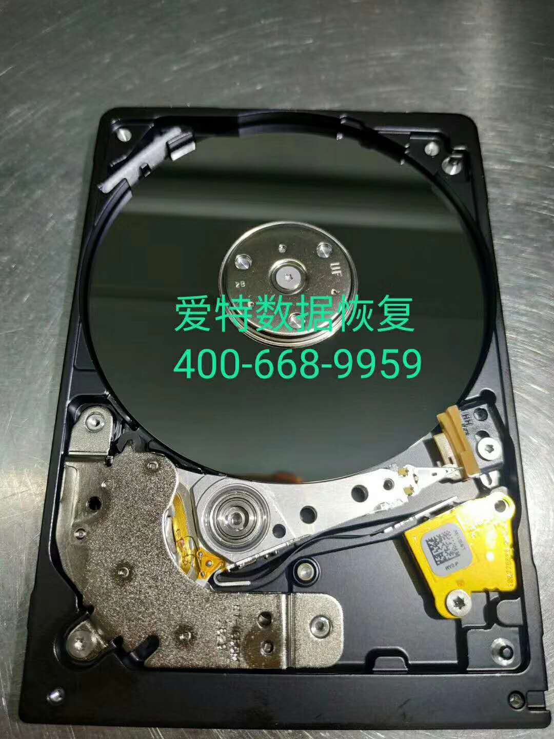 硬盘没反应数据恢复 硬盘没反应数据恢复