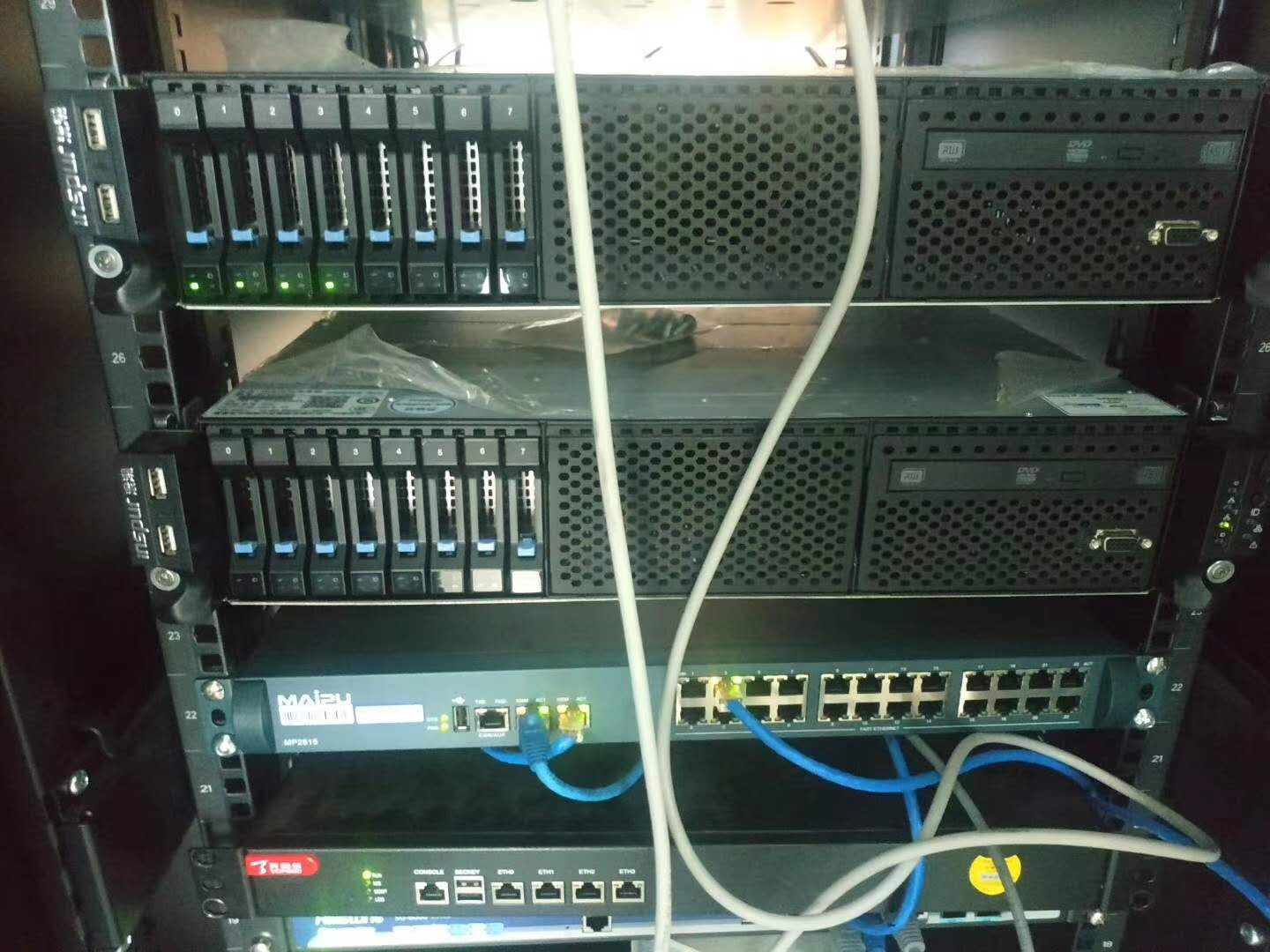 服务器数据恢复