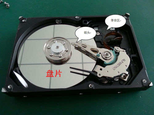 硬盘异响数据恢复