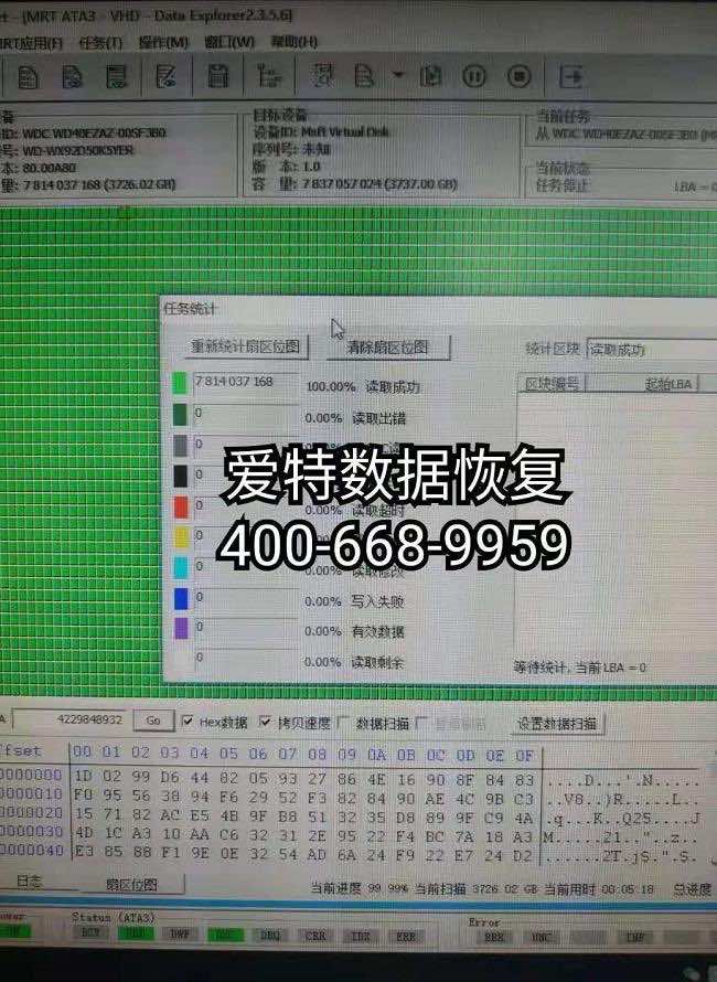微信截图_20210402170022.jpg