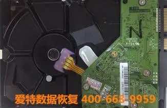 硬盘数据恢复