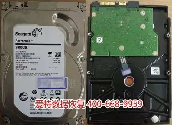 硬盘数据被覆盖恢复