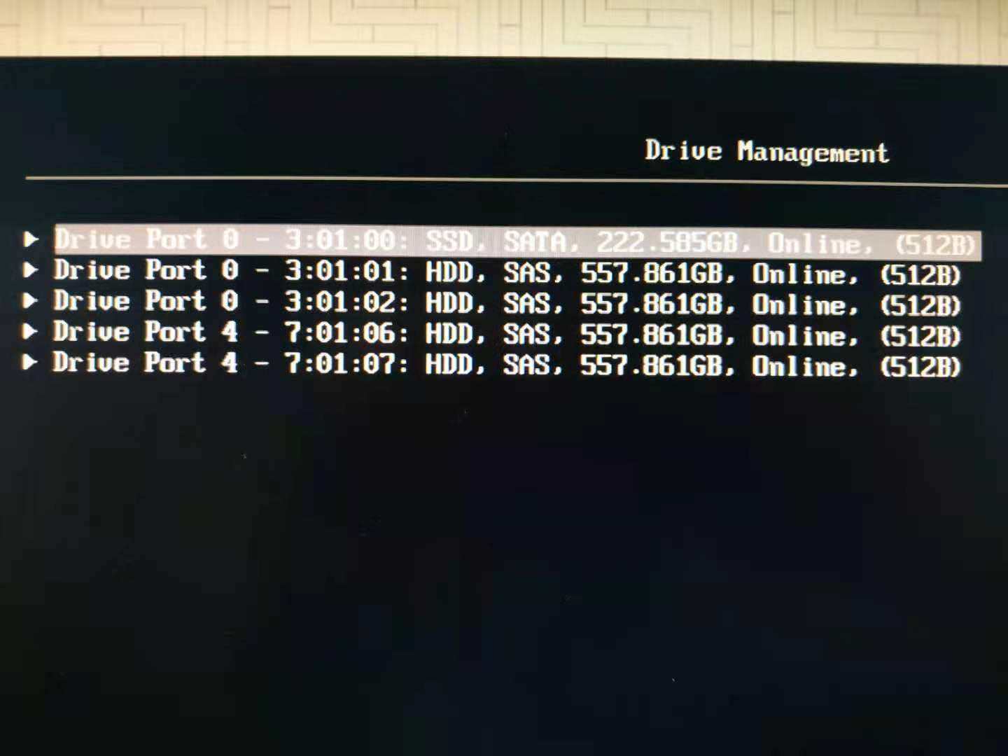 服务器数据恢复