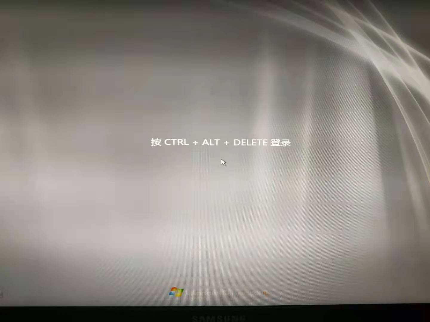 服务器数据恢复