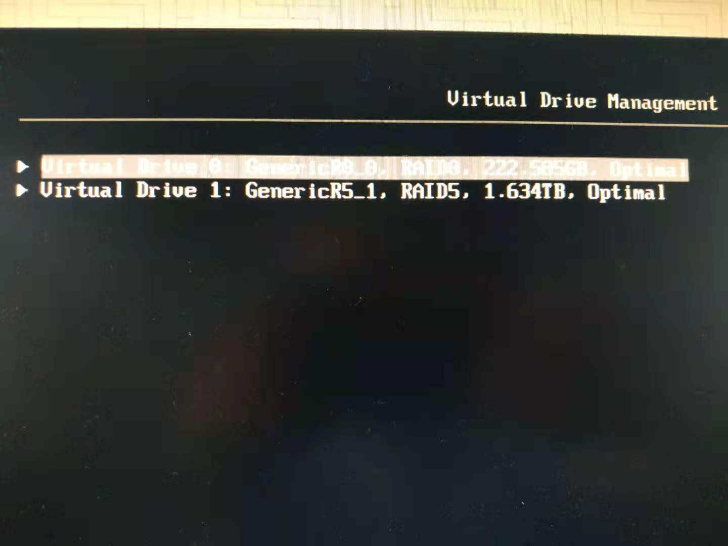 服务器数据恢复