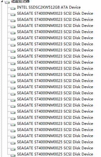 存储硬盘损坏数据恢复