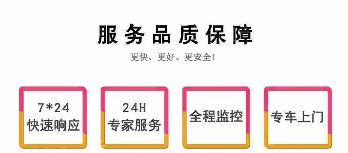 合肥爱特数据恢复中心