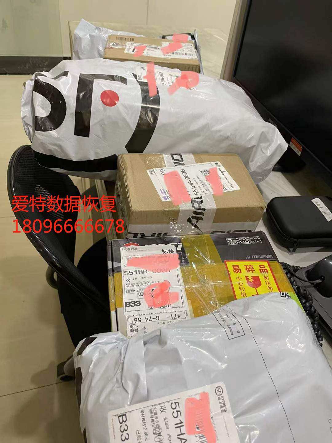 2022年,我们依旧踔厉奋发 2022年,我们依旧踔厉奋发