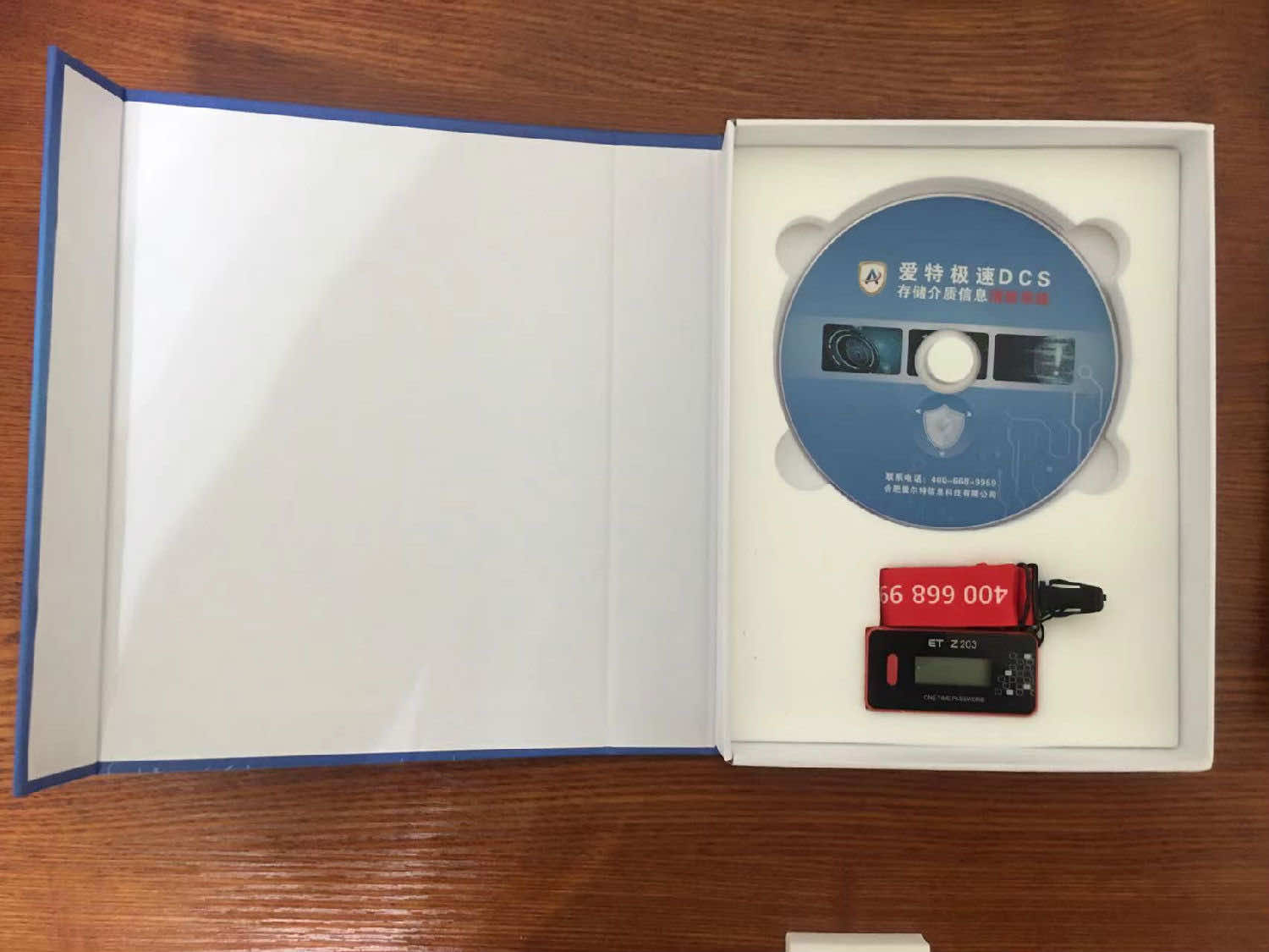 如何选择一款适合自己的清除系统 如何选择一款适合自己的清除系统