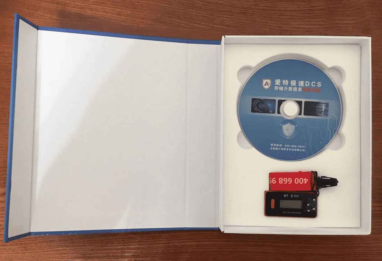 怎样选择一款适合自己的清除系统