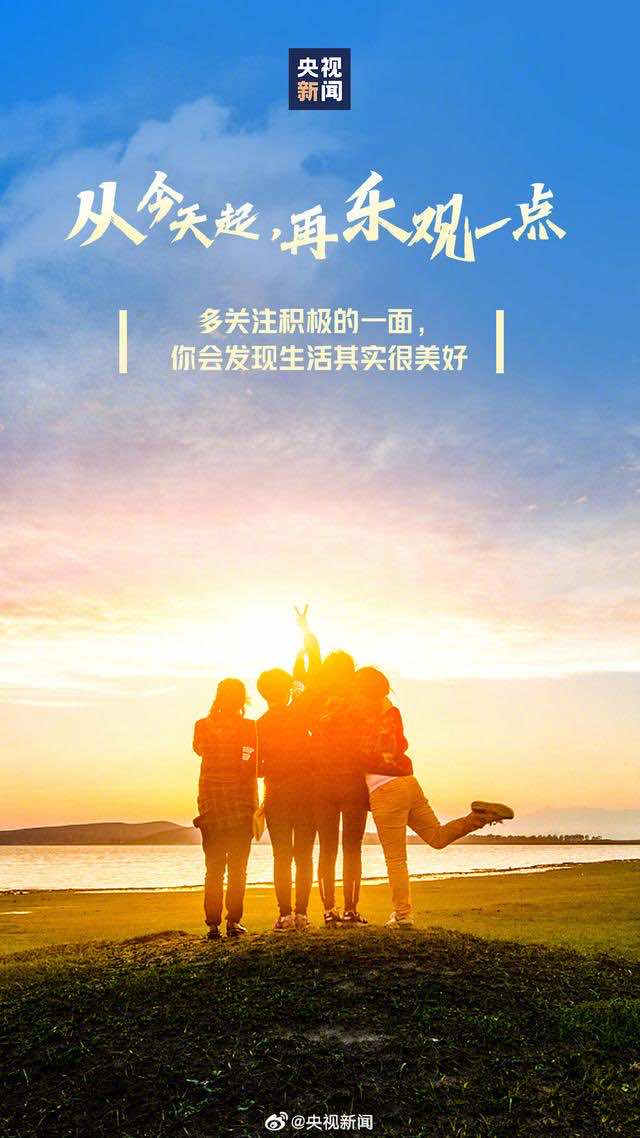 爱特数据恢复祝您梦想成真！