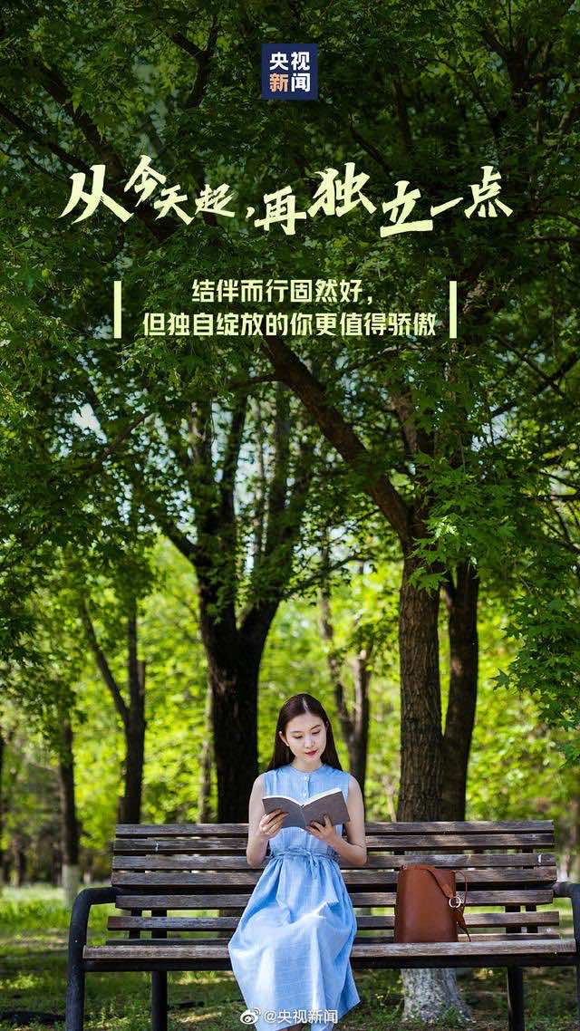 爱特数据恢复祝您梦想成真！