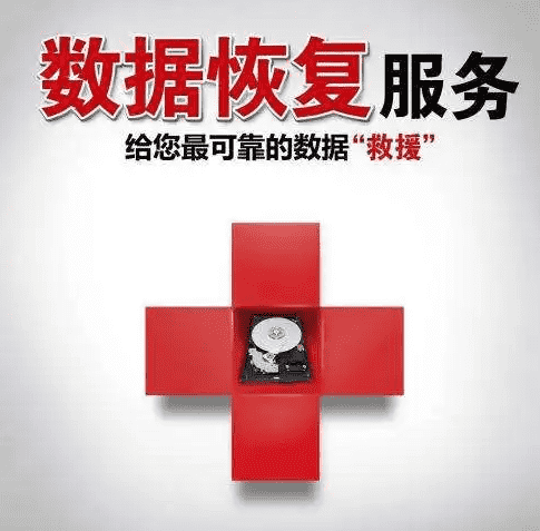 爱特温馨提示：最近温度骤降，主题添衣保暖！