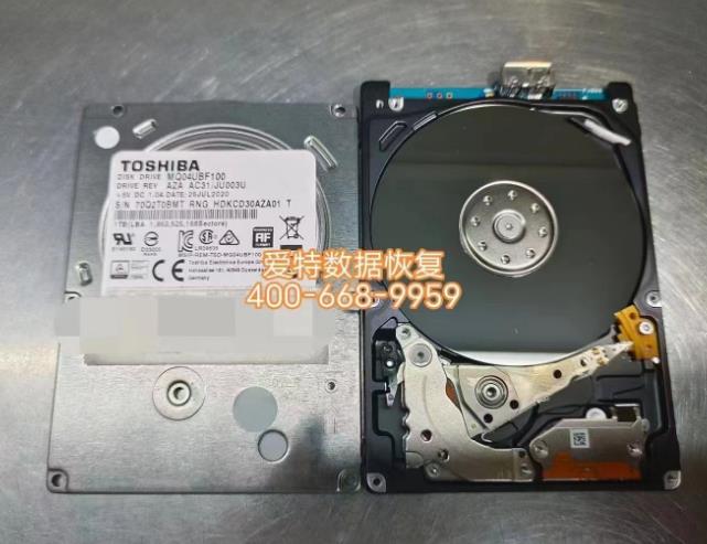 笔记本数据恢复