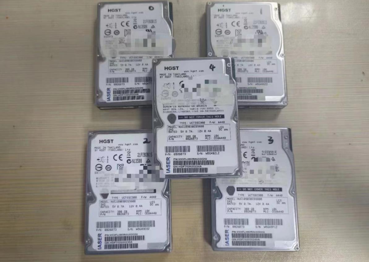 服务器数据恢复