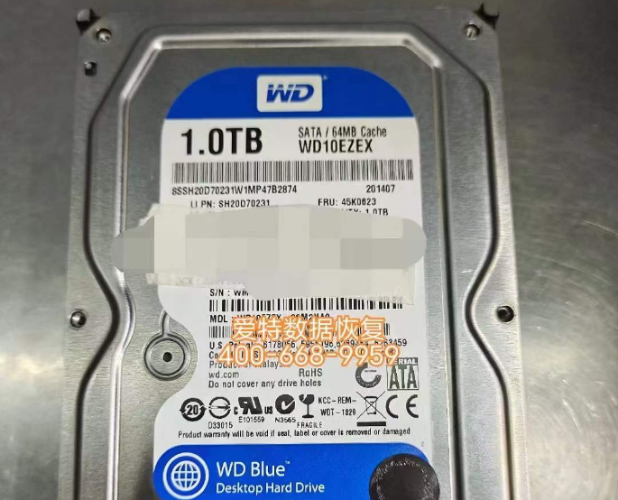 硬盘进水数据恢复