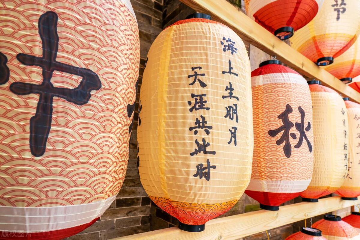 中秋节，爱特祝您节日快乐