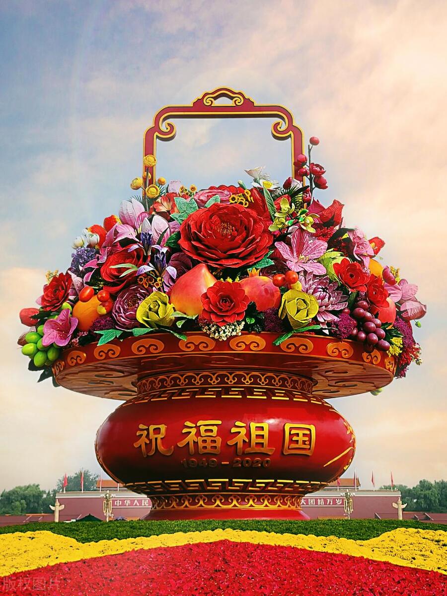 国庆节，热烈庆祝伟大的祖国74周岁生日快乐