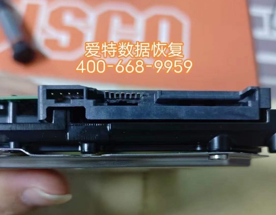 硬盘接口损坏数据恢复