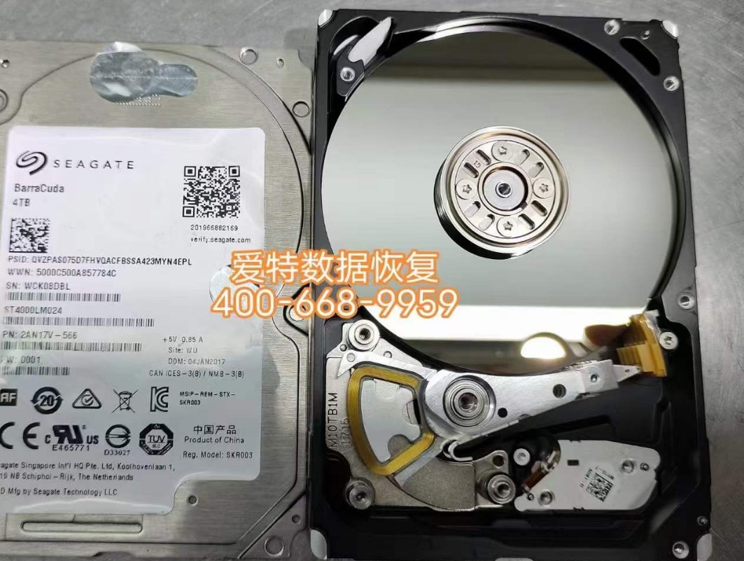 希捷移动硬盘数据恢复