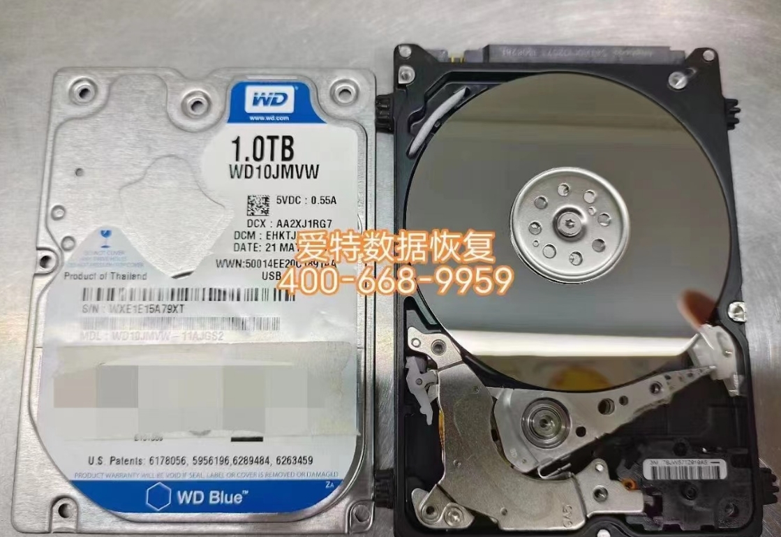 合肥移动硬盘不识别数据恢复找爱特