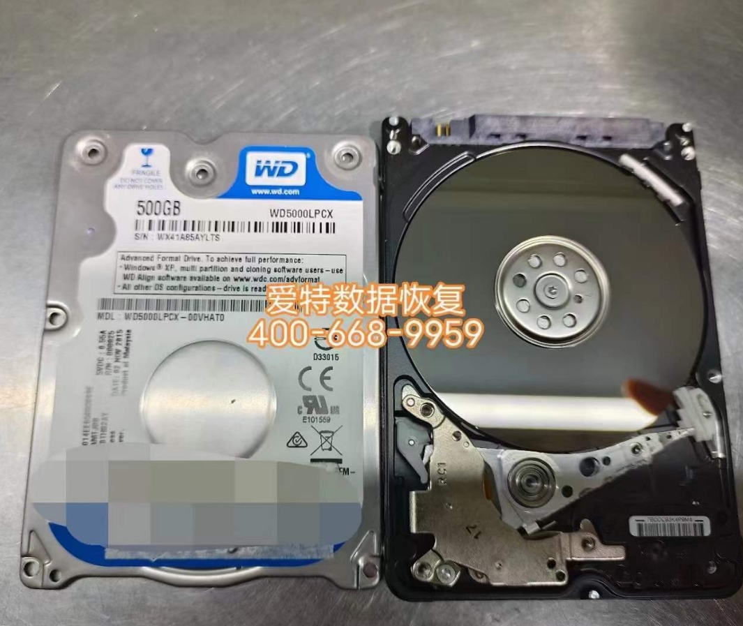 西部数据500G笔记本硬盘损坏数据恢复！