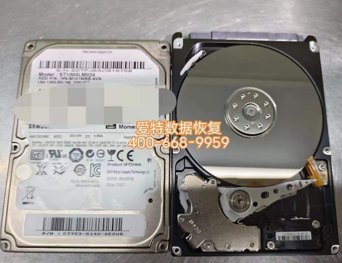 硬盘无法识别数据恢复处理