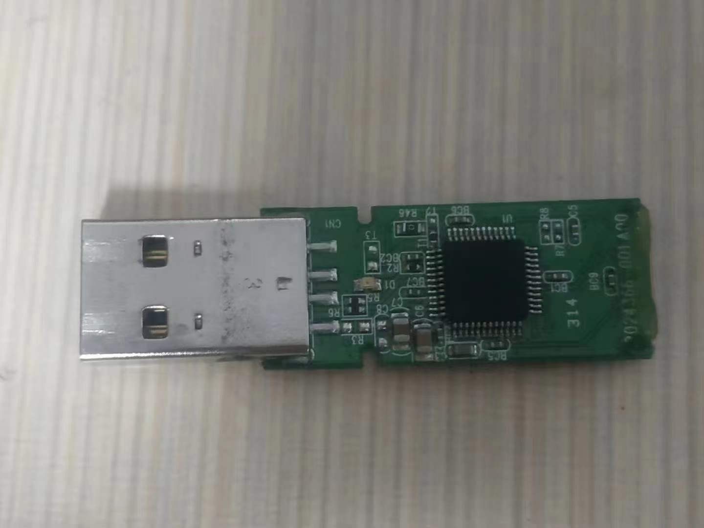 U盘插上电脑显示无媒体怎么数据恢复？