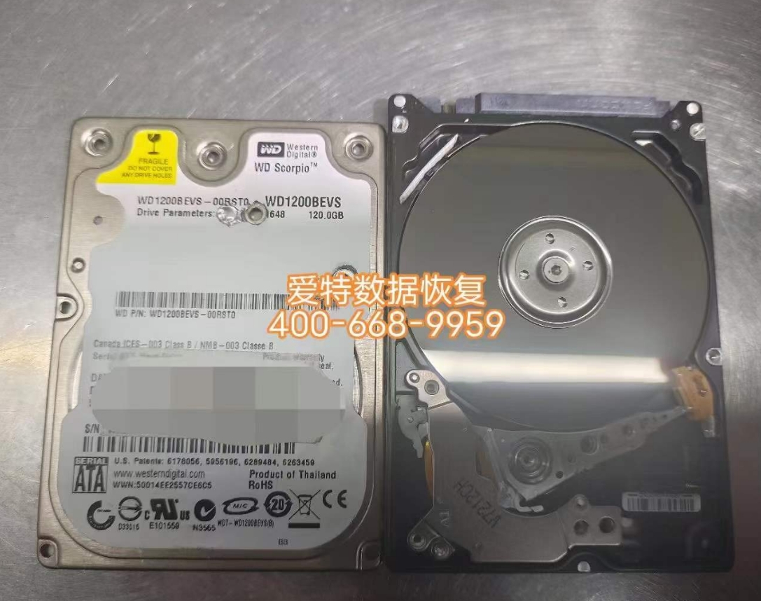 西部数据120G笔记本硬盘磁头损坏怎么恢复数据？