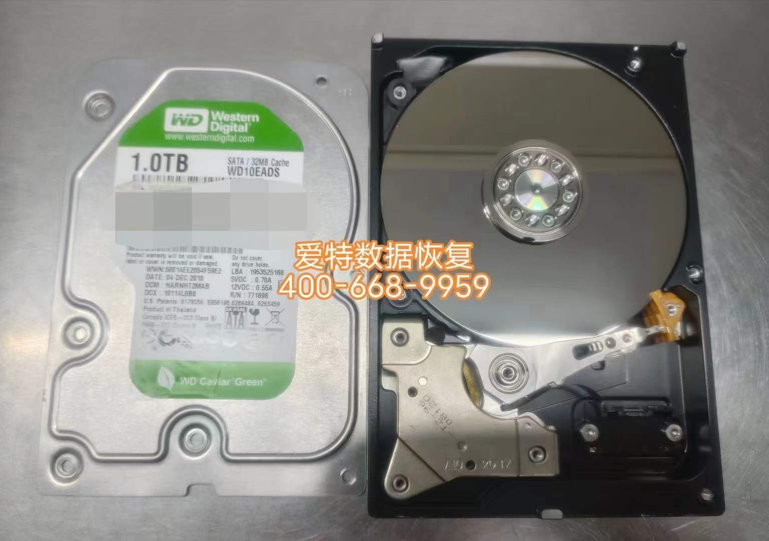 历时两月的较量！这次，爱特数据恢复胜了！