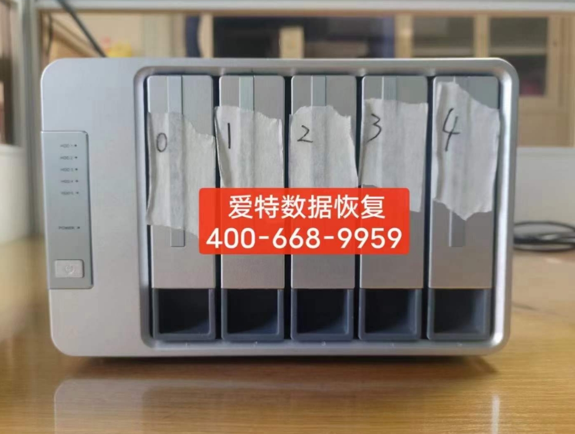 铁威马硬盘亮黄灯无法打开怎么恢复数据？