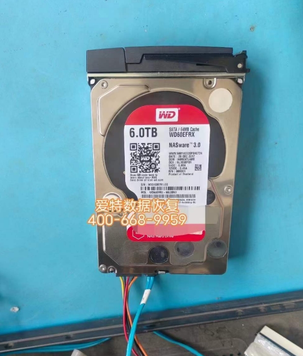 服务器硬盘亮黄灯，硬盘掉线数据怎么恢复？