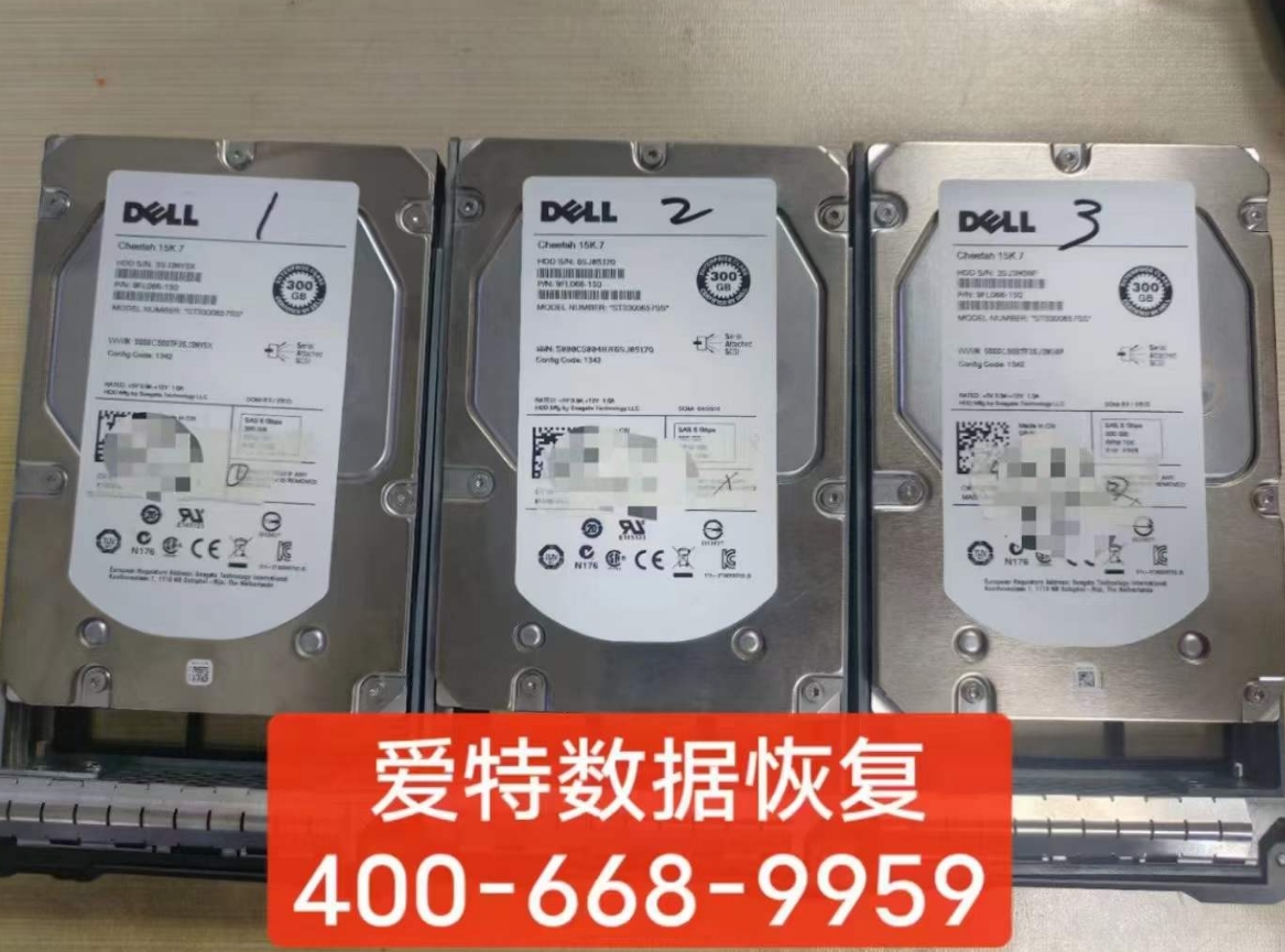 服务器硬盘坏了还能够恢复数据文件吗？