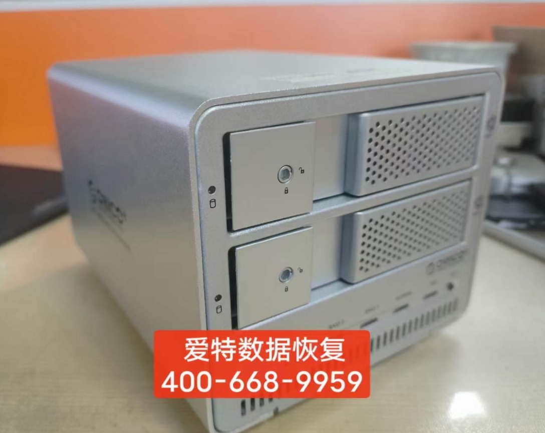 奥睿科NAS目录打开提示无法访问怎么恢复数据