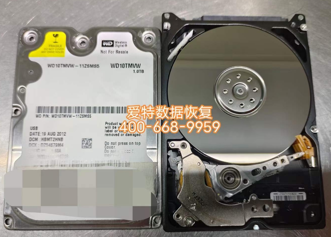 西部硬盘数据恢复