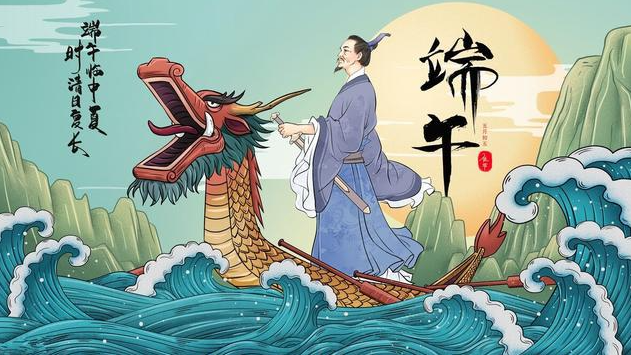 合肥爱特数据恢复祝您端午安康