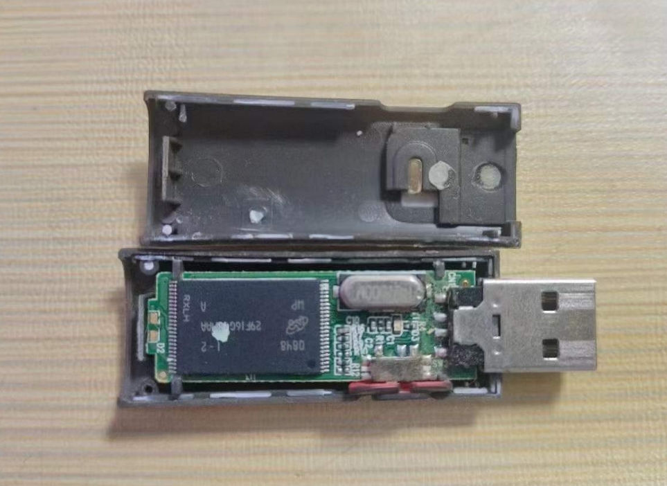 合肥爱特数据恢复公司