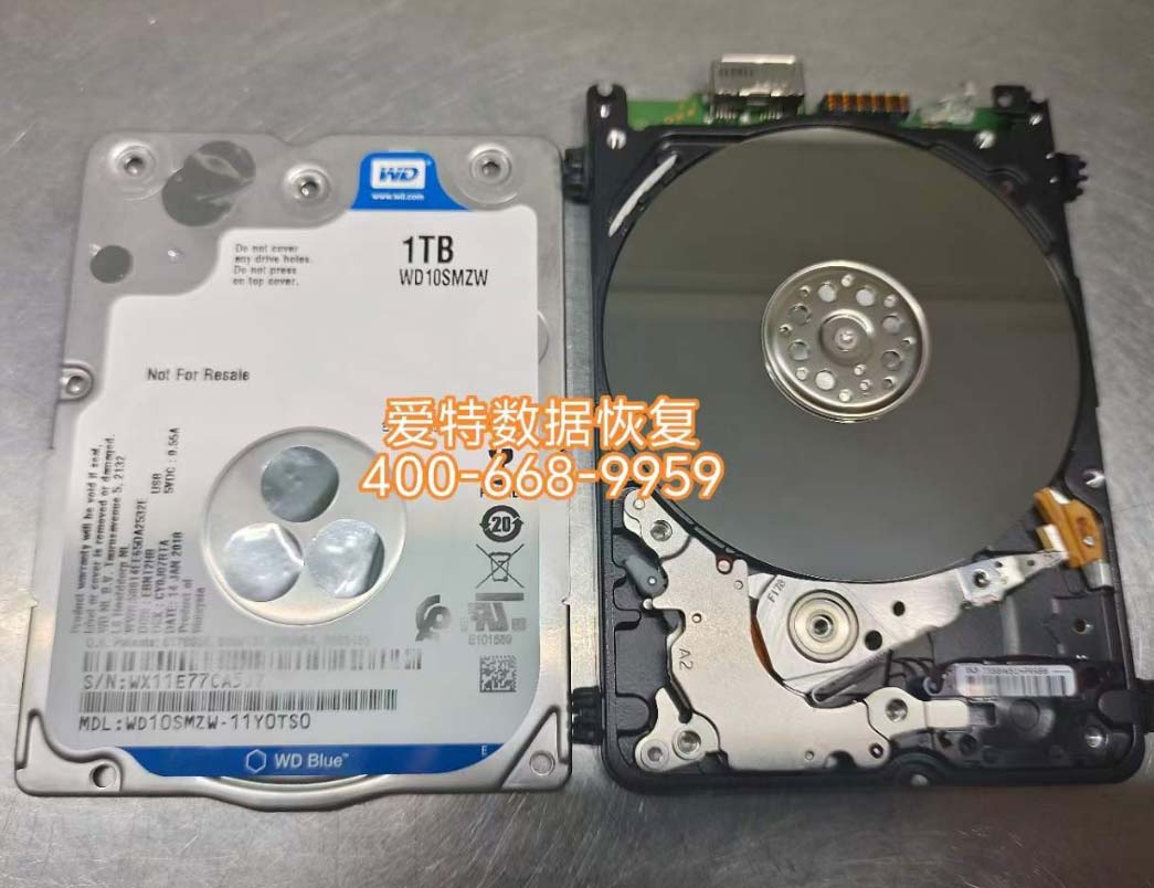 西部数据1TB移动硬盘盘面划伤怎么恢复数据？