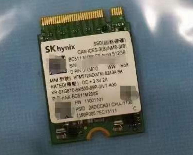 合肥数据恢复公司