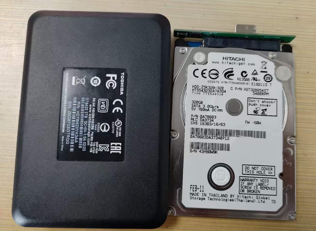 日立320G笔记本硬盘数据恢复案例