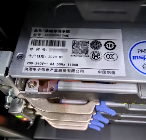 浪潮存储系统遭遇了数据卷无法读取