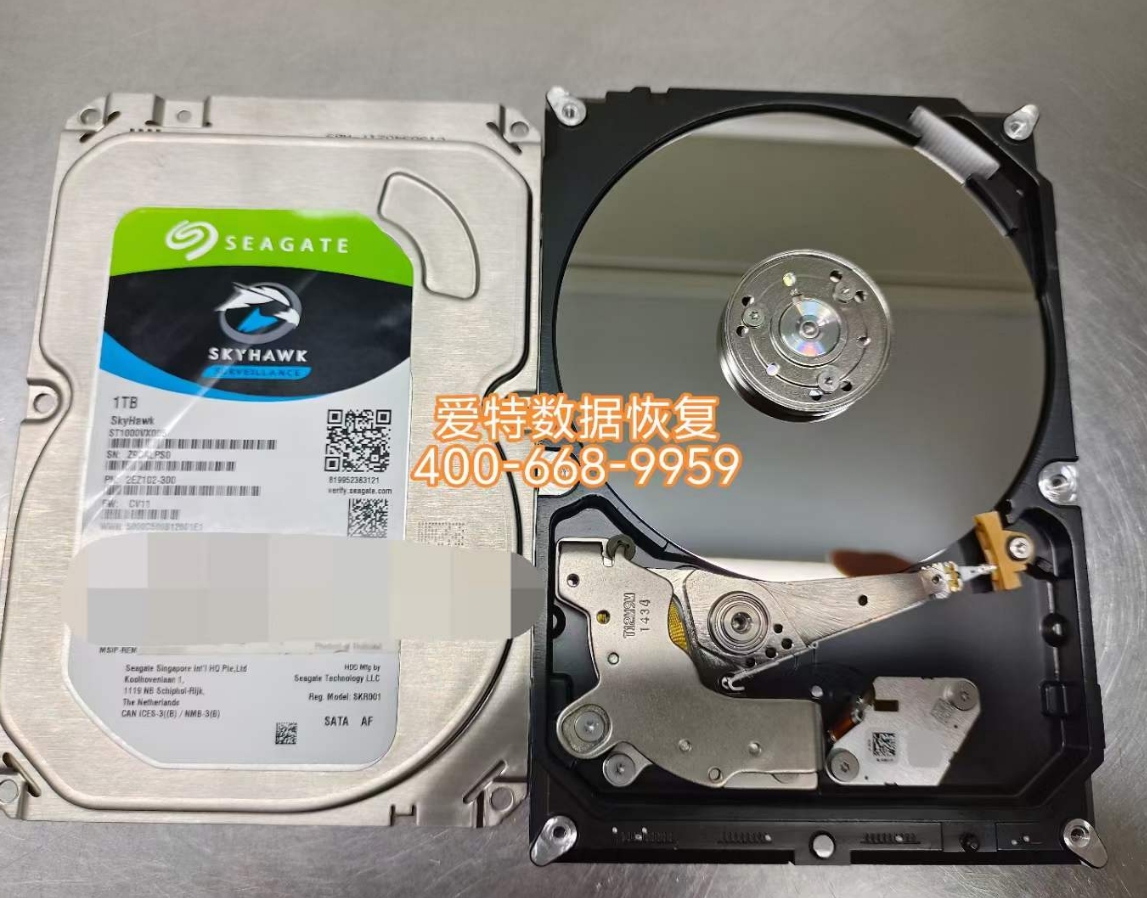 硬盘数据恢复公司