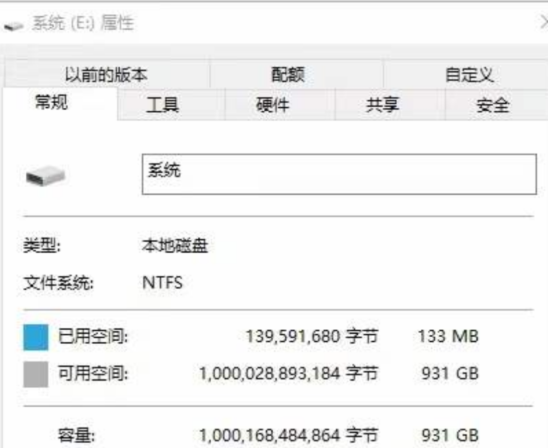机械硬盘被意外格式化怎么恢复数据