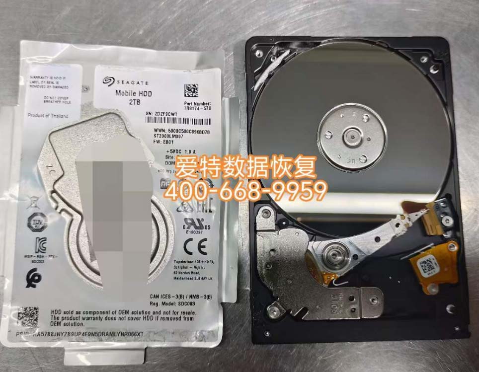 希捷1TB硬盘突然断电磁头损坏找爱特恢复案例！