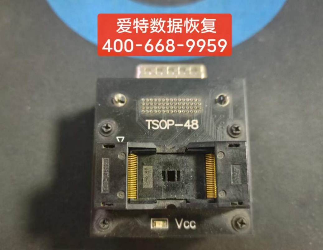 u盘接电脑提示无媒体怎么恢复数据？